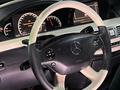 Mercedes-Benz S 350 2005 годаүшін6 500 000 тг. в Шымкент – фото 15