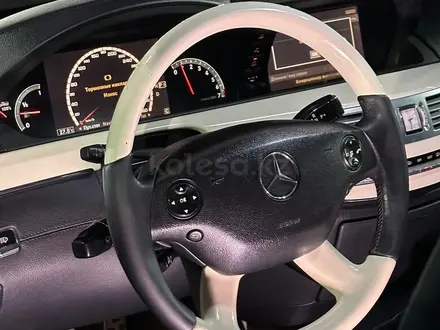 Mercedes-Benz S 350 2005 года за 6 500 000 тг. в Шымкент – фото 15