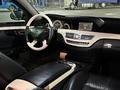 Mercedes-Benz S 350 2005 годаүшін6 500 000 тг. в Шымкент – фото 19