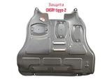 Защита двигателя железная Jac J7 за 30 000 тг. в Астана