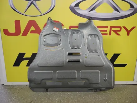 Защита двигателя железная Jac J7 за 30 000 тг. в Астана – фото 3