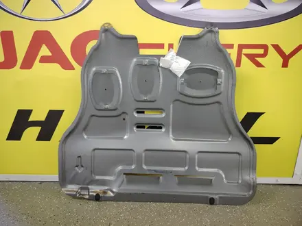 Защита двигателя железная Jac J7 за 30 000 тг. в Астана – фото 4