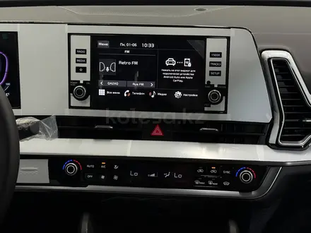 Kia Sportage Luxe 2.5 2025 года за 16 300 000 тг. в Астана – фото 15