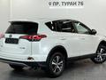 Toyota RAV4 Prestige 2017 года за 11 500 000 тг. в Астана – фото 18