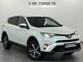 Toyota RAV4 Prestige 2017 года за 11 500 000 тг. в Астана – фото 19