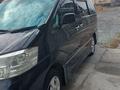 Toyota Alphard 2006 года за 8 900 000 тг. в Алматы – фото 4