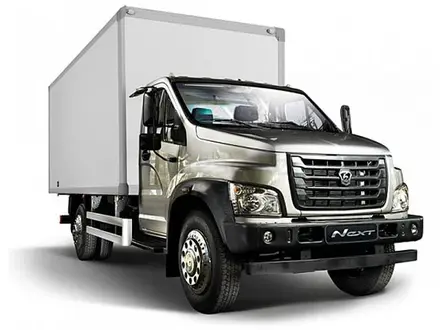ГАЗ  Газон NEXT 2026 года в Астана