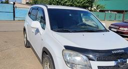 Chevrolet Orlando 2013 года за 6 700 000 тг. в Актобе – фото 5