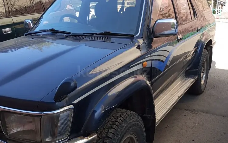 Toyota Hilux Surf 1995 года за 3 500 000 тг. в Алматы