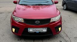 Kia Cerato 2013 года за 4 500 000 тг. в Алматы