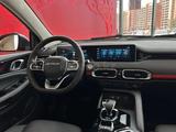 Jetour X50 Premium 2026 годаүшін7 990 000 тг. в Павлодар – фото 5