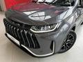 Jetour X50 Premium 2026 годаүшін7 990 000 тг. в Павлодар