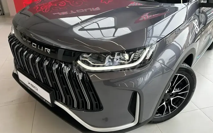 Jetour X50 Premium 2026 годаүшін7 990 000 тг. в Павлодар