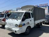 Hyundai Porter 1998 годаүшін3 000 000 тг. в Алматы