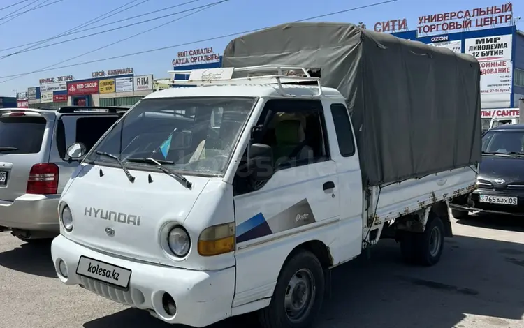 Hyundai Porter 1998 года за 3 000 000 тг. в Алматы