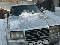 Mercedes-Benz E 300 1992 года за 1 500 000 тг. в Алматы