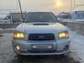 Subaru Forester 2002 года за 3 700 000 тг. в Алматы – фото 10