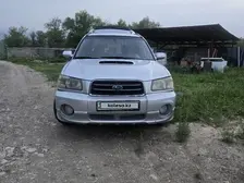 Subaru Forester, 2002