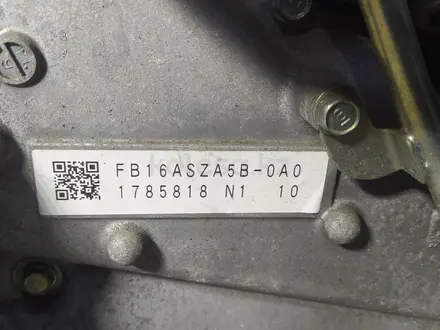 Двигатель FB16 FB 16 A Subaru 1.6 за 500 000 тг. в Караганда – фото 6