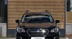 Subaru Outback 2019 годаүшін13 000 000 тг. в Павлодар – фото 5
