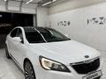 Kia K7 2012 года за 8 300 000 тг. в Алматы – фото 17