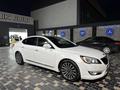 Kia K7 2012 года за 8 300 000 тг. в Алматы – фото 9