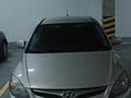 Hyundai i30 2009 годаүшін3 900 000 тг. в Астана