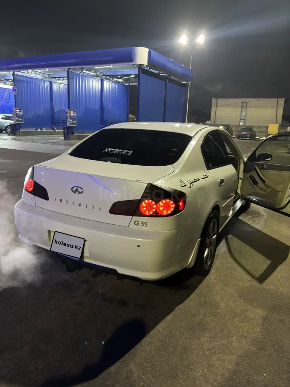 Infiniti G35, 2006