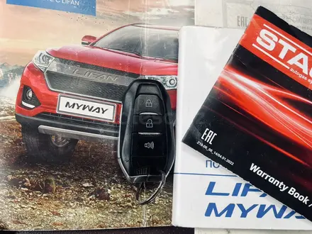 Lifan MyWay 2017 года за 4 200 000 тг. в Астана – фото 11