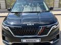 Kia Carnival 2022 года за 18 400 000 тг. в Астана