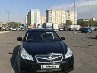 Subaru Legacy 2009 годаfor5 175 000 тг. в Алматы