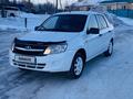 ВАЗ (Lada) Granta 2190 2014 года за 2 970 000 тг. в Караганда – фото 2