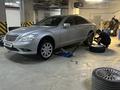 Mercedes-Benz S 500 2006 года за 6 500 000 тг. в Усть-Каменогорск – фото 80