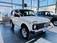ВАЗ (Lada) Lada 2121 Luxe 2025 года за 7 190 000 тг. в Тараз