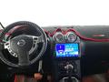 Nissan Qashqai 2013 года за 4 850 000 тг. в Астана – фото 15