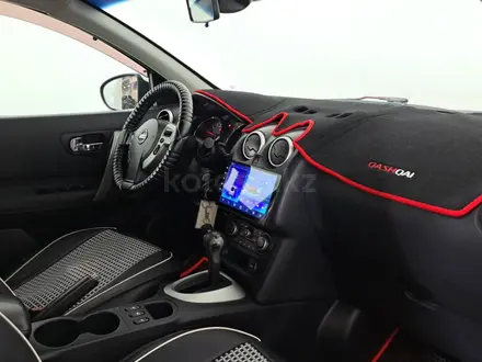 Nissan Qashqai 2013 года за 4 850 000 тг. в Астана – фото 16