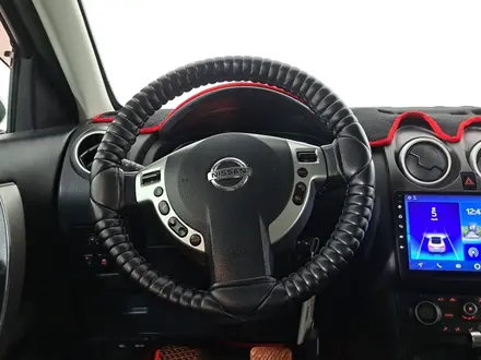 Nissan Qashqai 2013 года за 4 850 000 тг. в Астана – фото 13