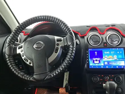 Nissan Qashqai 2013 года за 4 850 000 тг. в Астана – фото 14