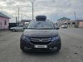 Honda Odyssey 2015 года за 11 550 000 тг. в Жанакорган – фото 4