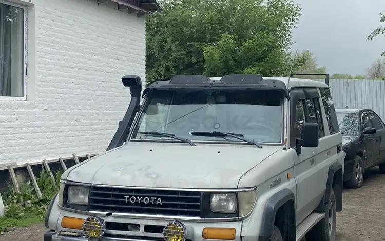 Toyota Land Cruiser 1995 годаүшін3 700 000 тг. в Талдыкорган