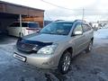 Lexus RX 350 2006 года за 7 200 000 тг. в Кокшетау – фото 3