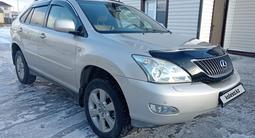 Lexus RX 350 2006 года за 8 000 000 тг. в Кокшетау