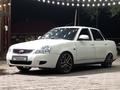 ВАЗ (Lada) Priora 2170 2014 года за 3 700 000 тг. в Алматы – фото 13