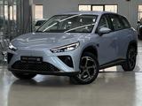 Hozon Neta L 2024 года за 12 500 000 тг. в Шымкент