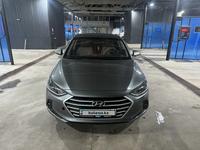 Hyundai Elantra 2018 годаүшін7 500 000 тг. в Астана