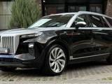 Hongqi E-HS9 2022 года за 27 500 000 тг. в Алматы – фото 3