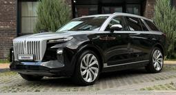 Hongqi E-HS9 2022 года за 29 500 000 тг. в Алматы – фото 3