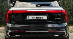Hongqi E-HS9 2022 года за 29 500 000 тг. в Алматы – фото 5