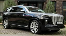 Hongqi E-HS9 2022 года за 29 500 000 тг. в Алматы