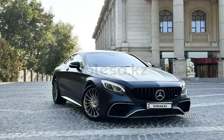 Mercedes-Benz S 63 AMG 2018 годаүшін63 000 000 тг. в Алматы